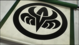 Gachiakuta (Hindi) - Season 01 Episode 17